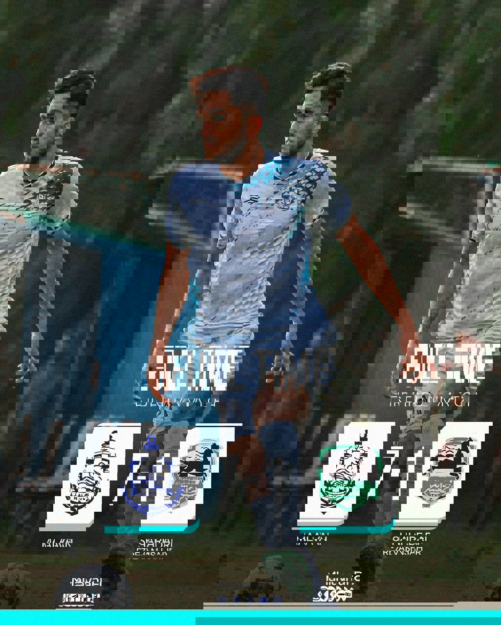 2065821