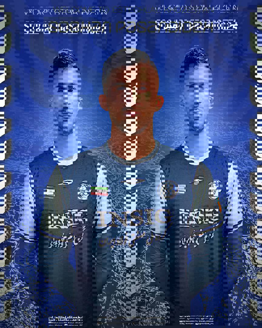 2065978