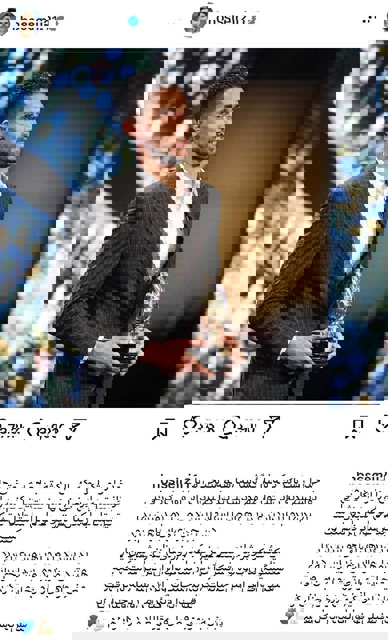 2066967