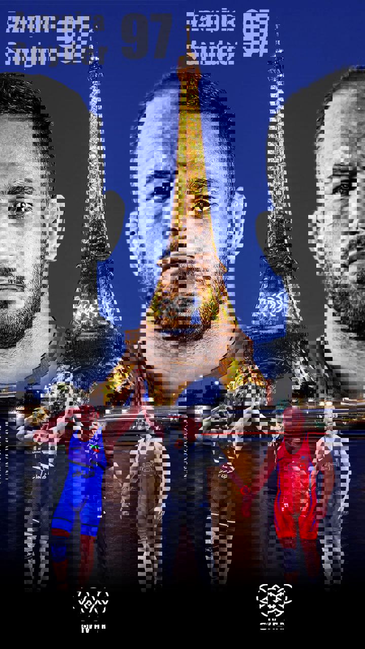 2066705
