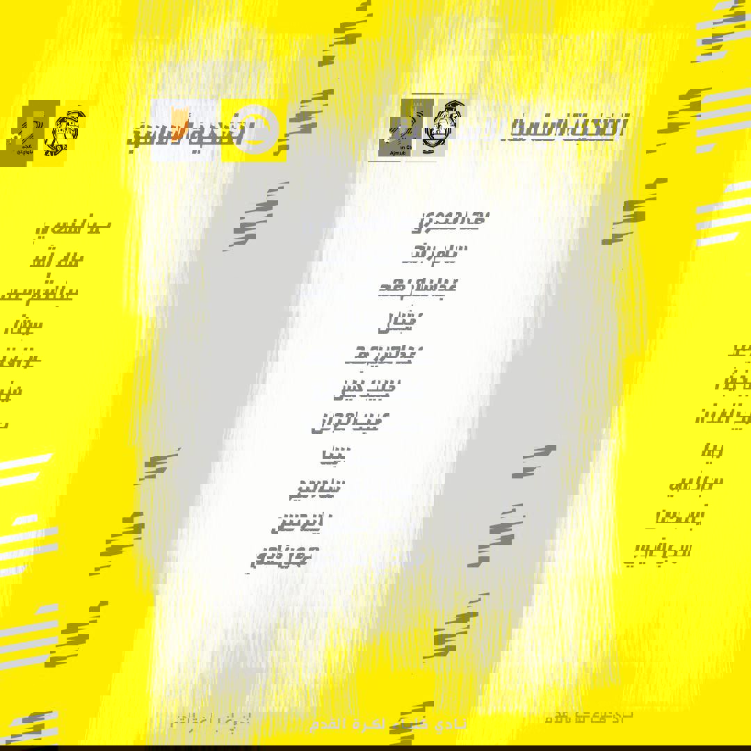 2066798