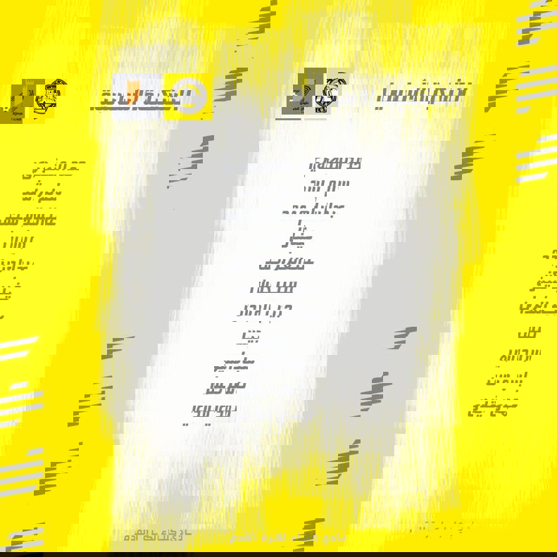 2066798