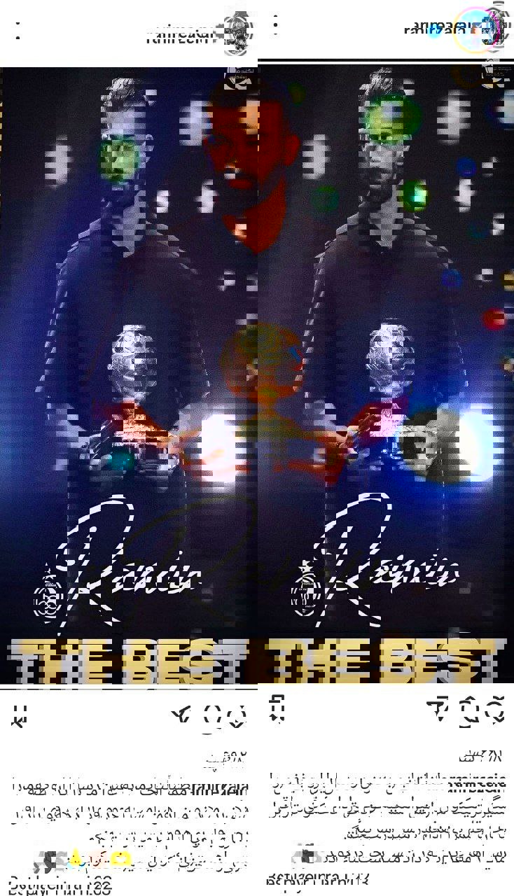 2066953