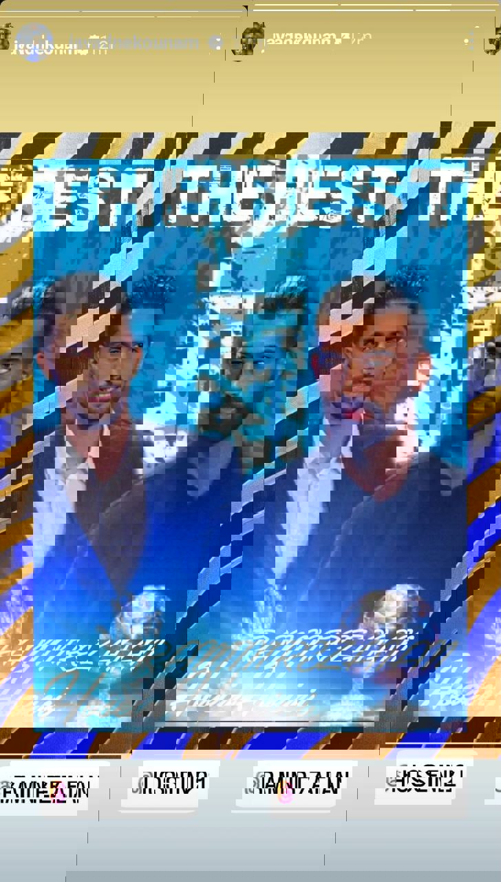 2066896