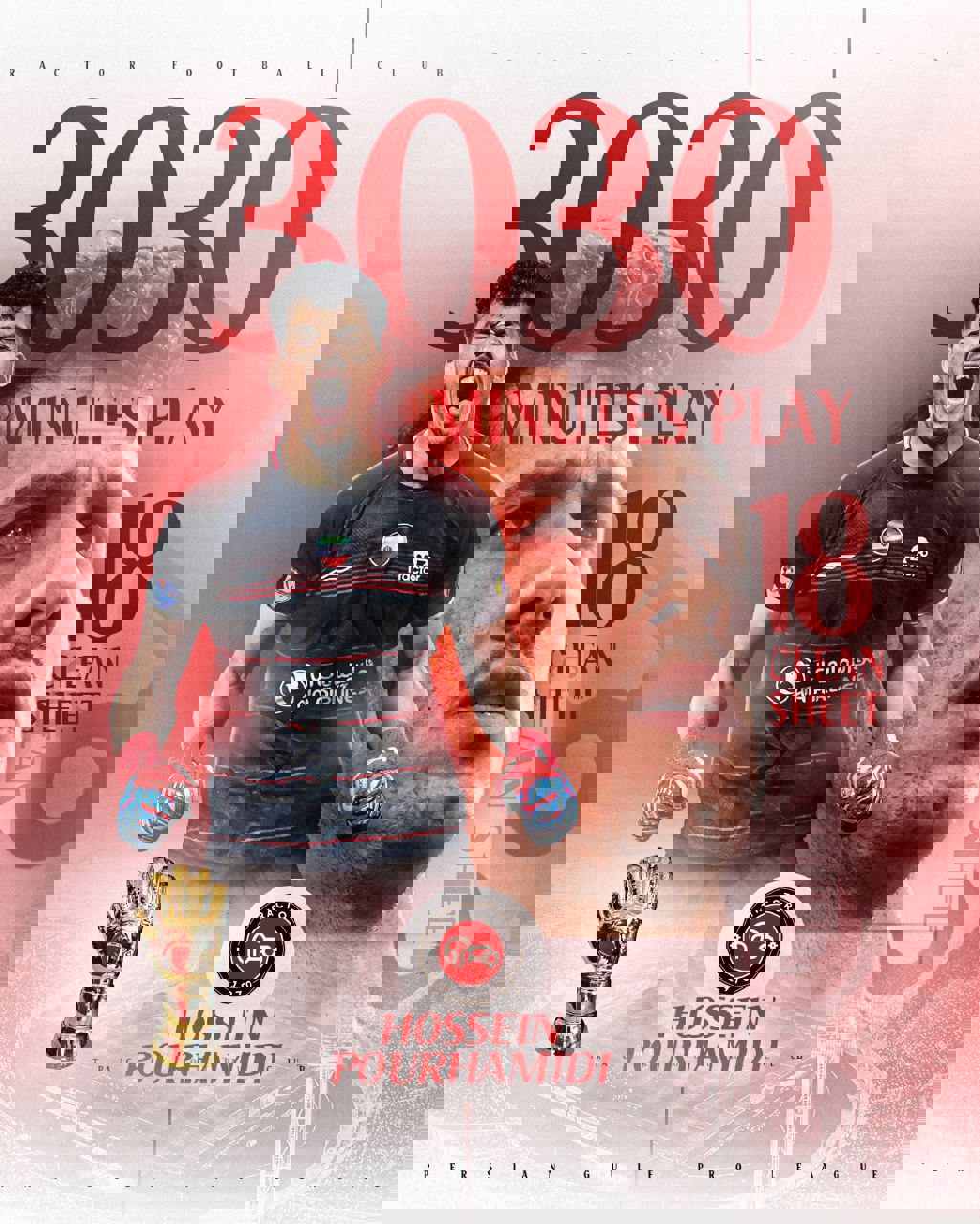 2066894
