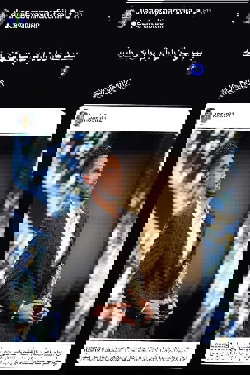 2067053