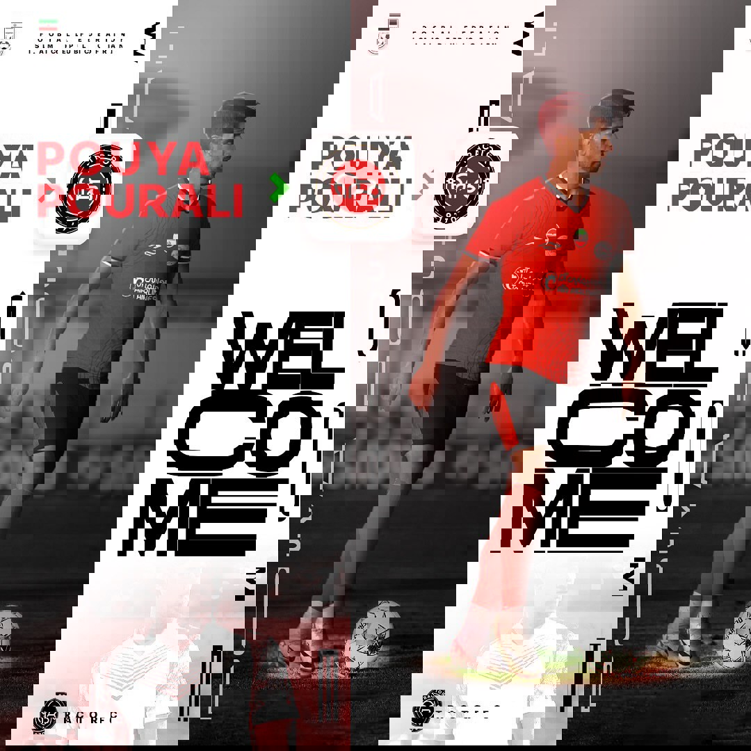 2067161