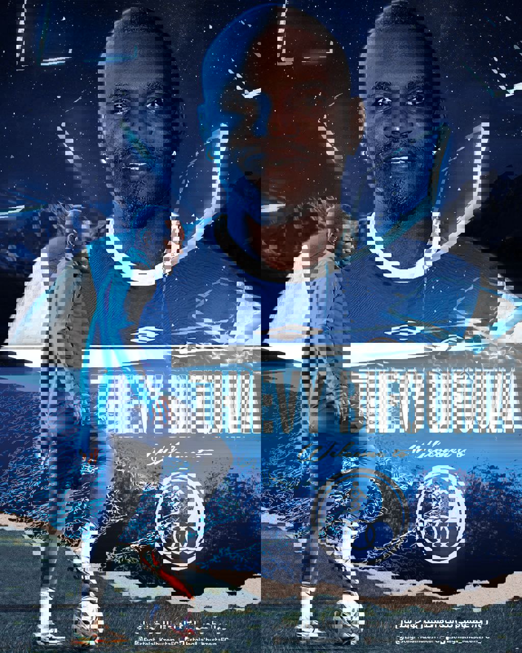 2067142