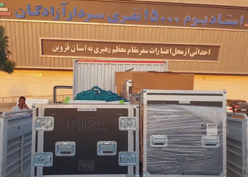تجهیزات VAR در ورزشگاه استقلال-شمسآذر مستقر شد