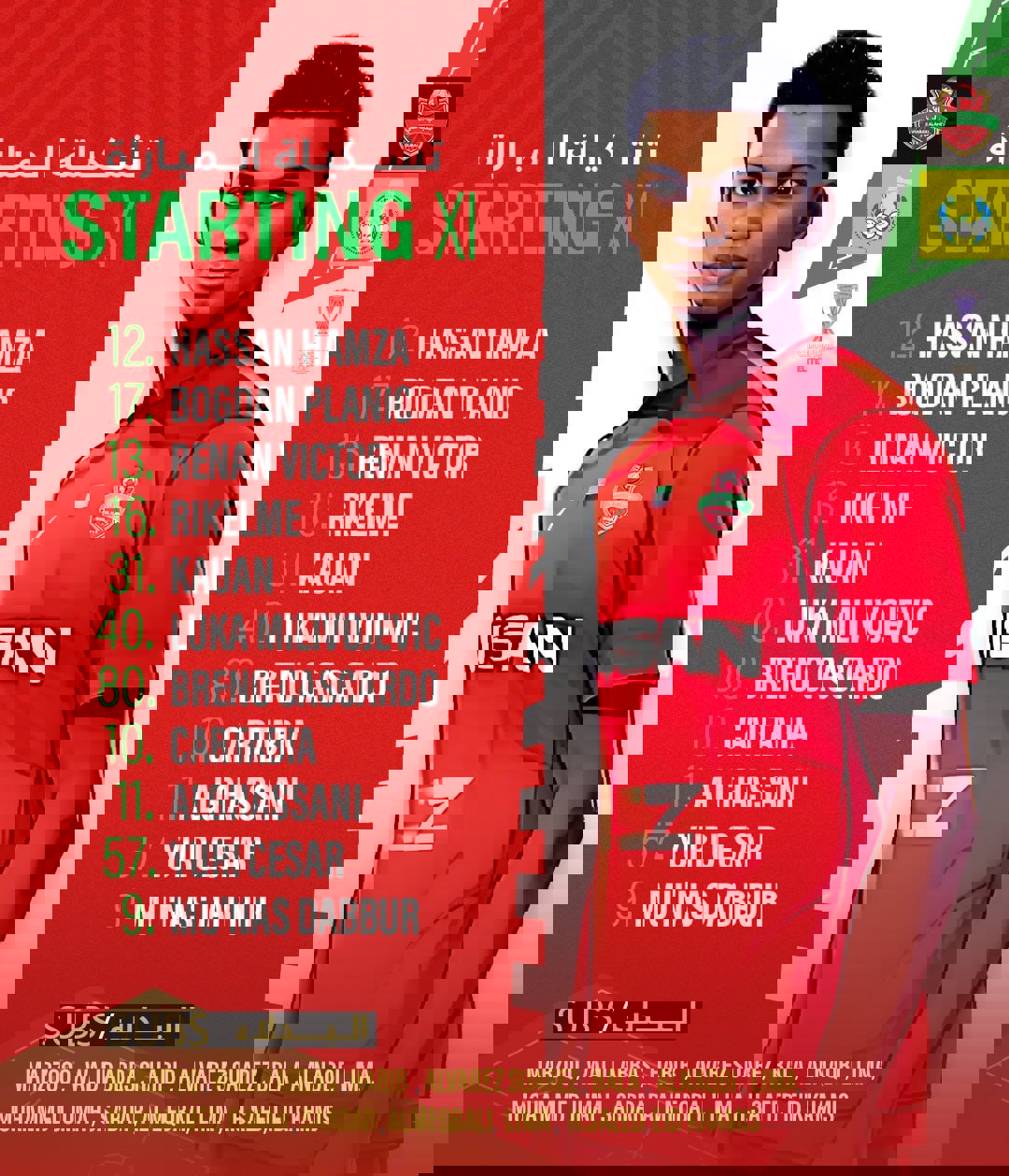 2067631
