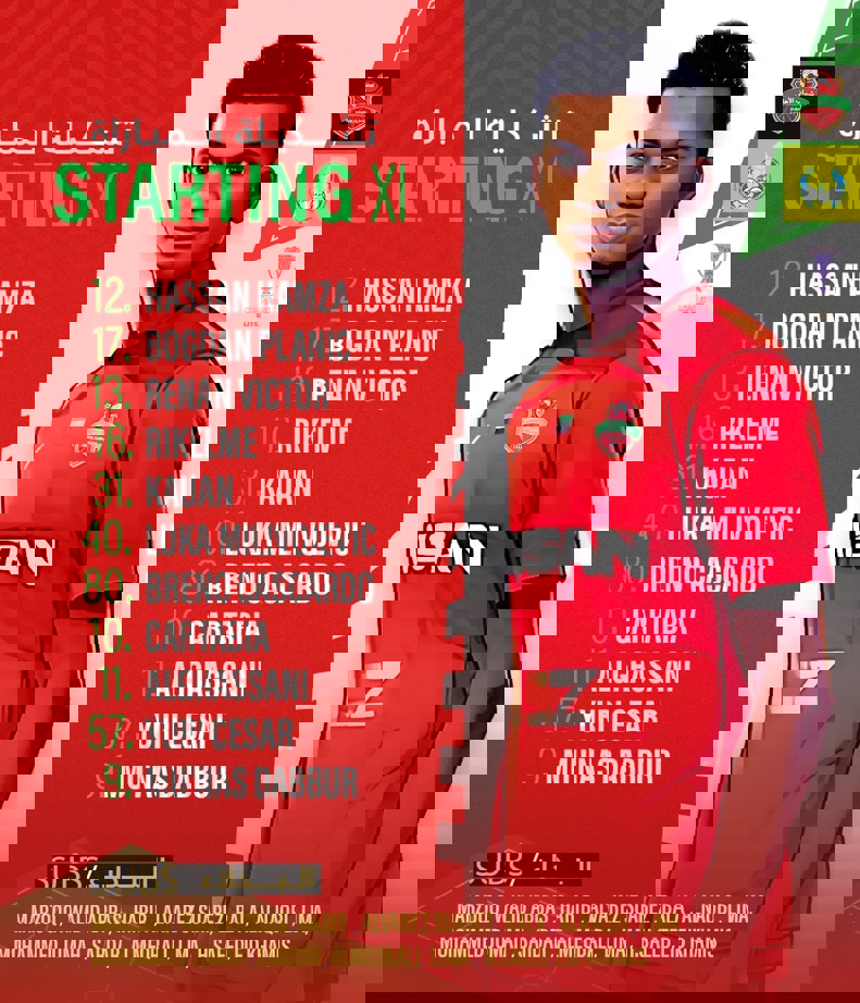 2067631