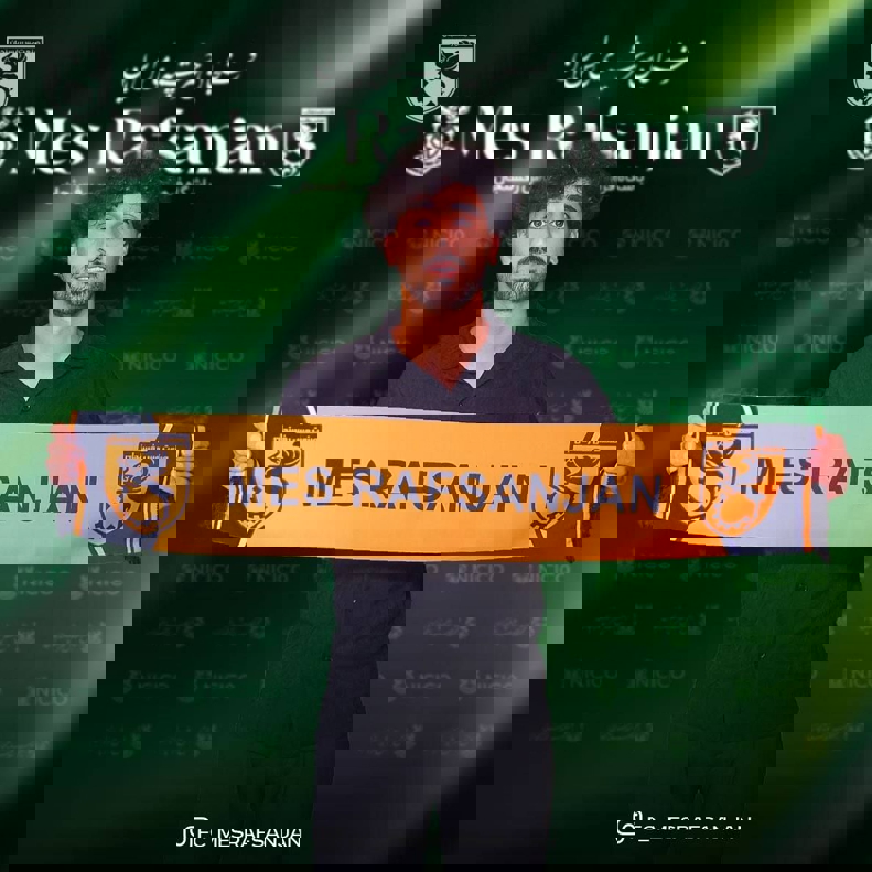 2067641