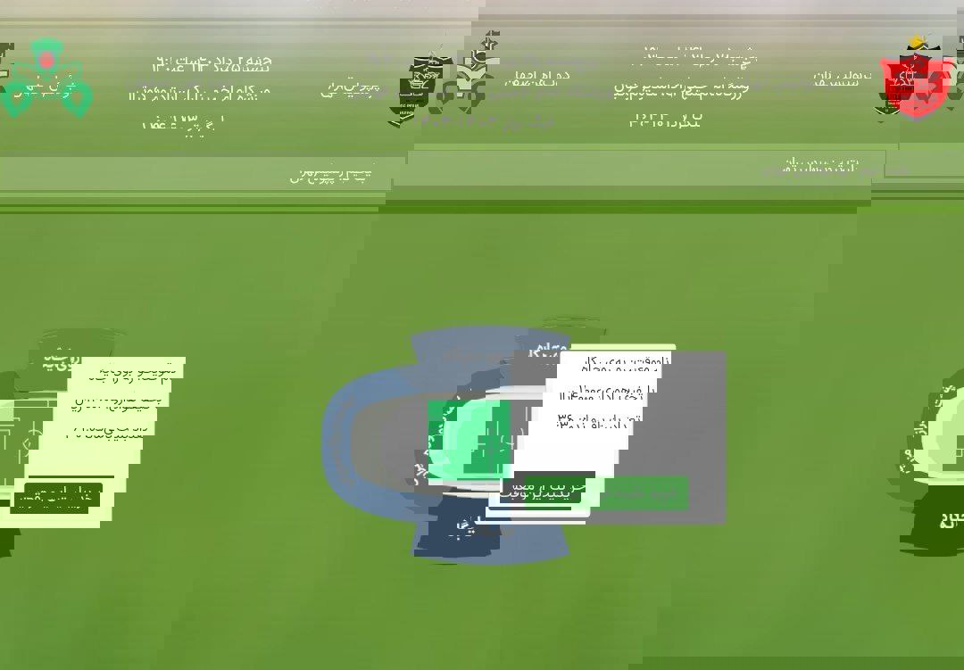 2067672