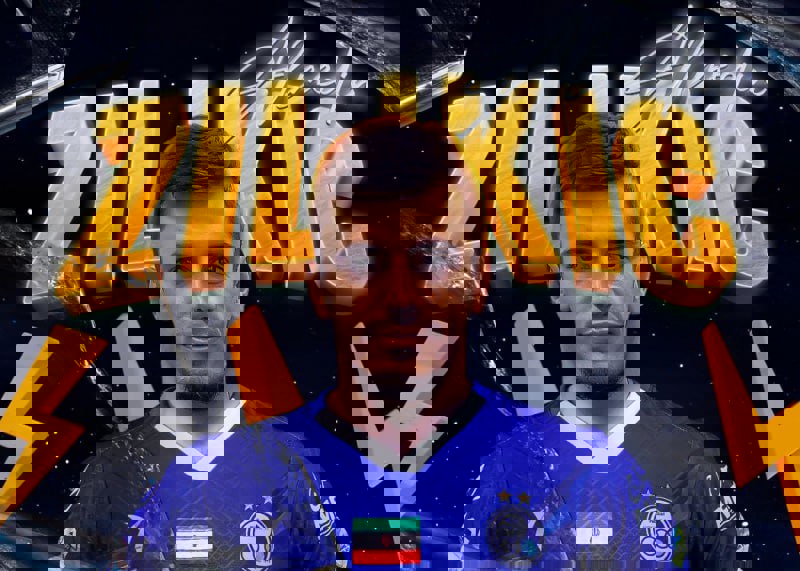 2067870