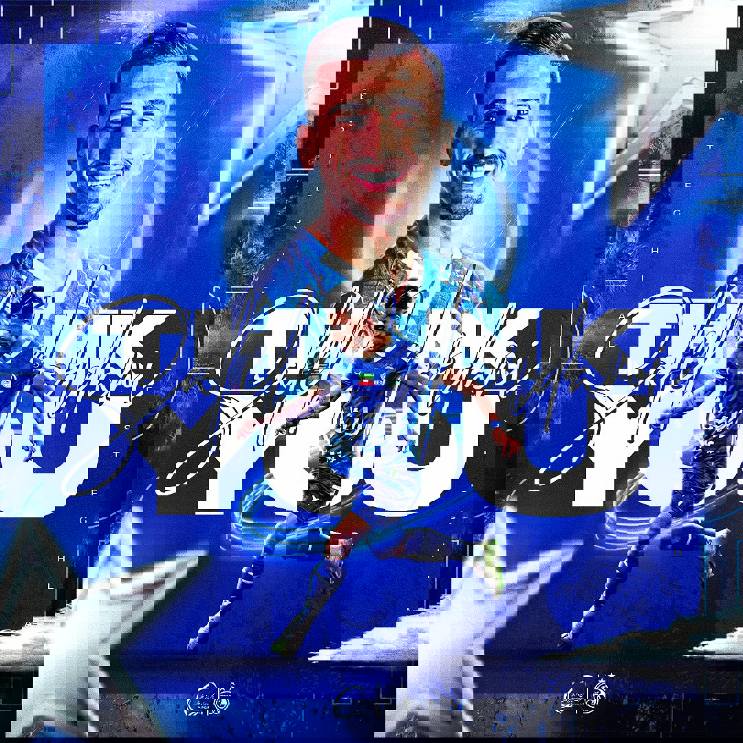 2067980