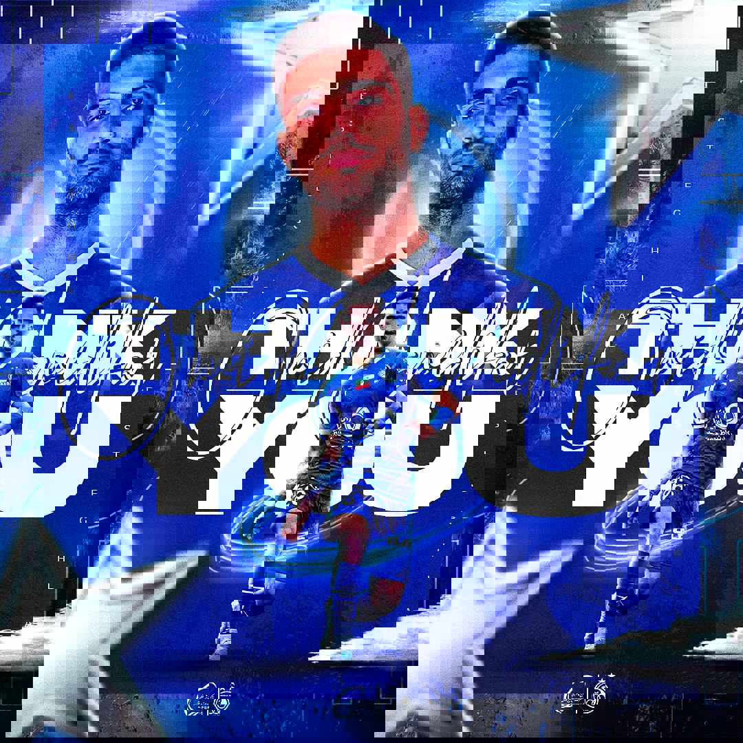 2067981