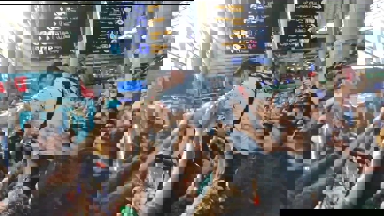 2068070