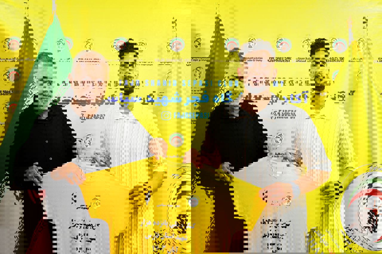 2068024