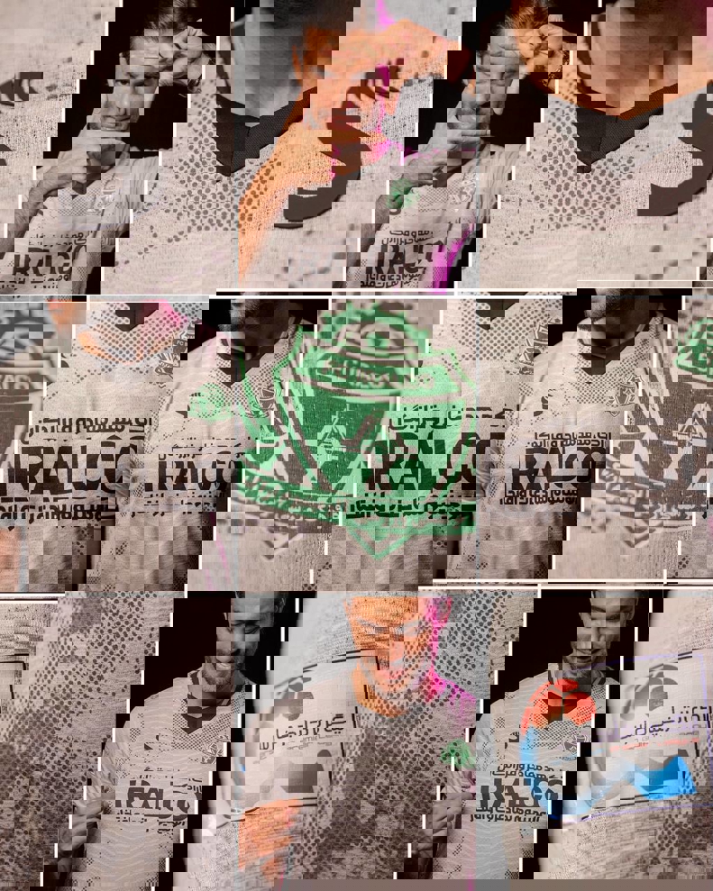 2068033