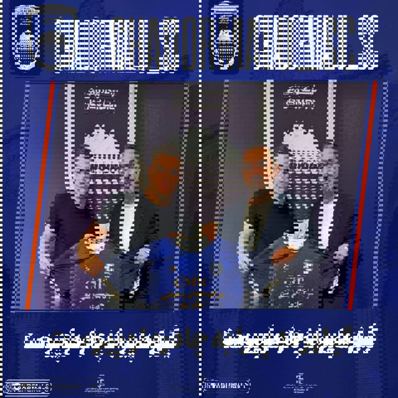 2068295