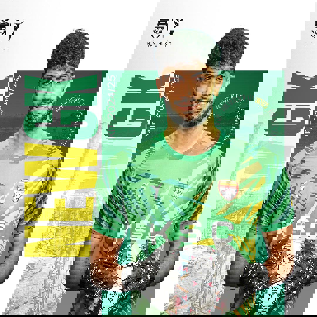2068718