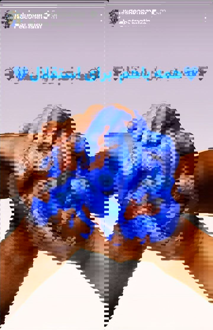 2069200