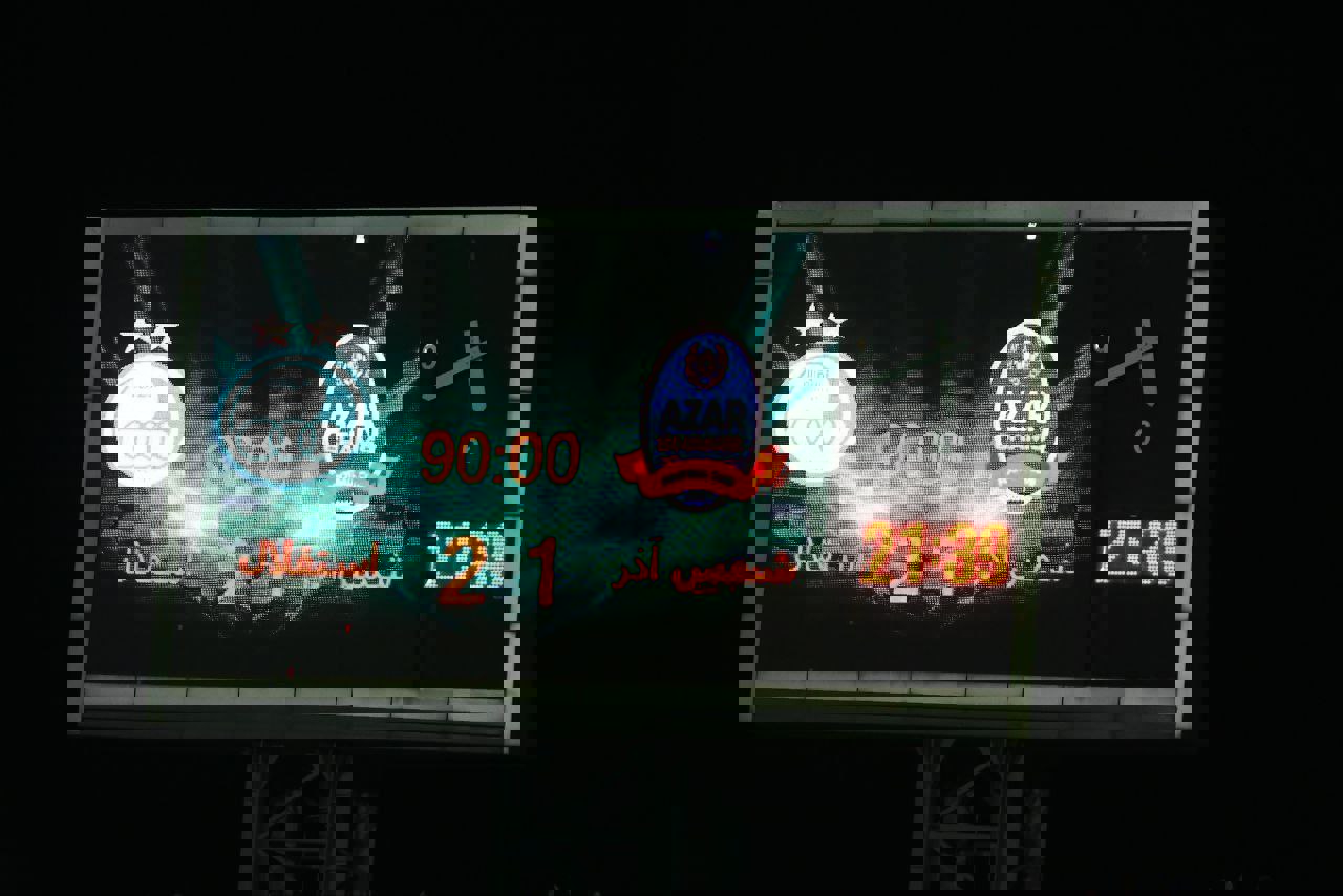 2069256