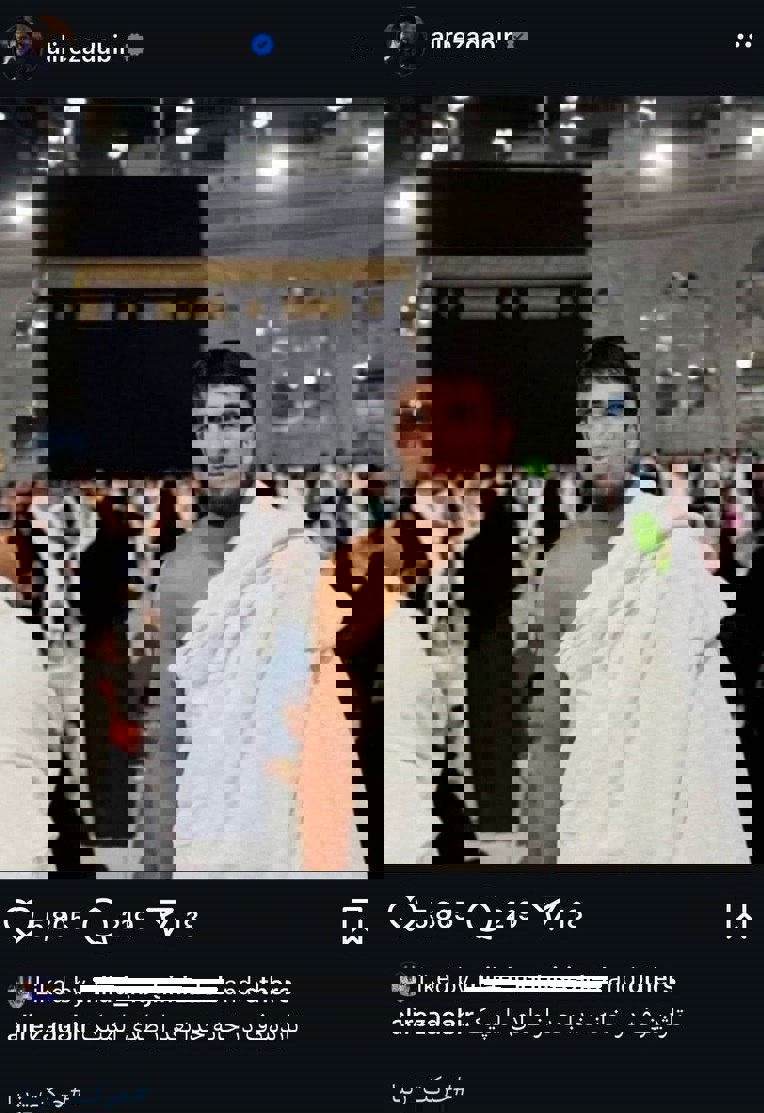 2069252
