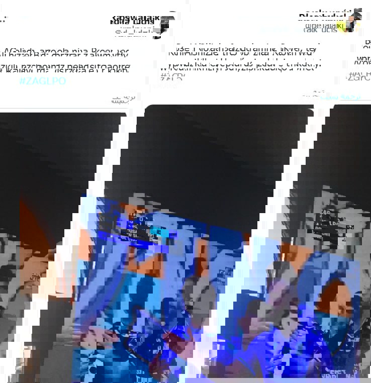 2069693