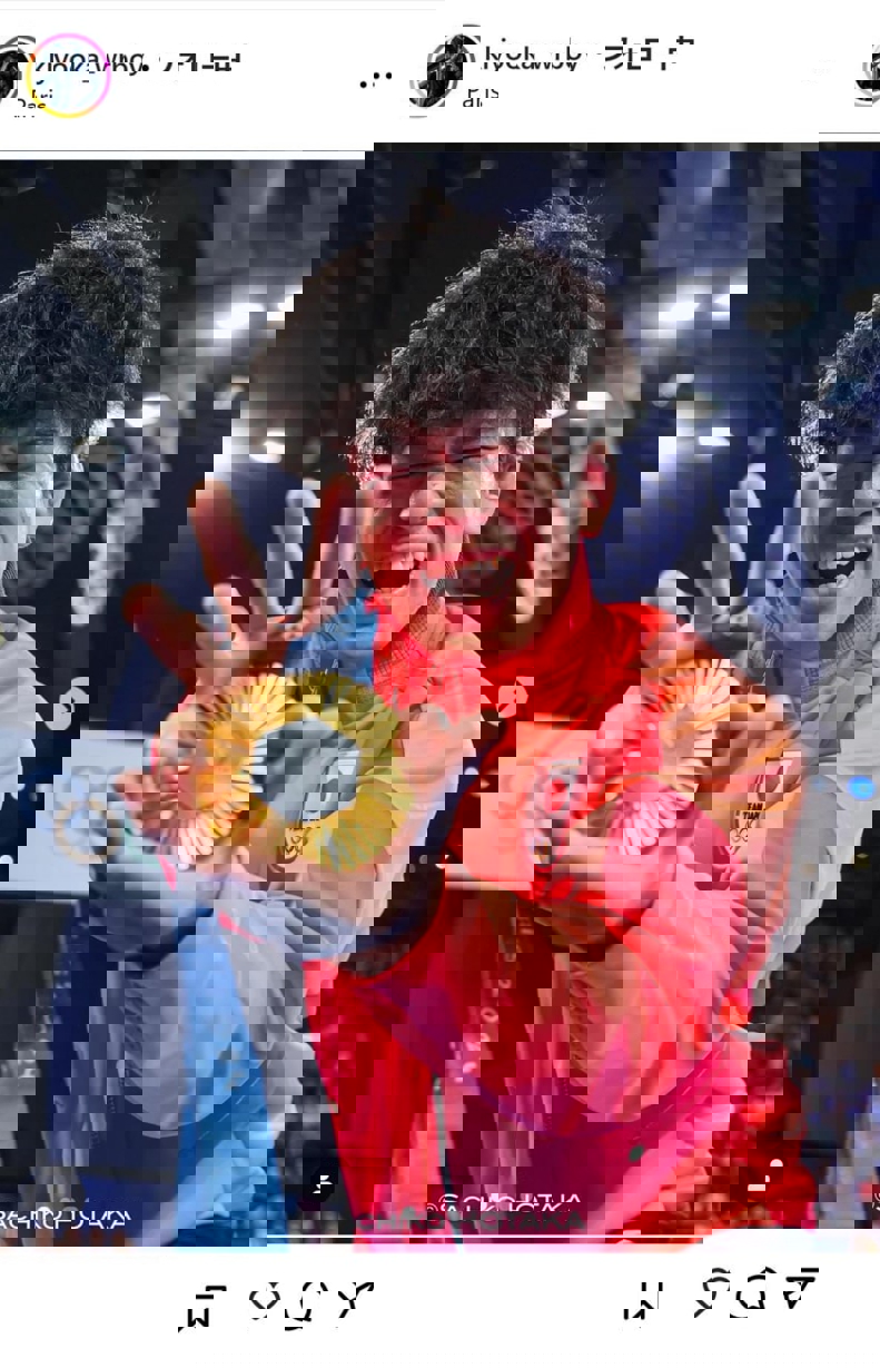 2069687