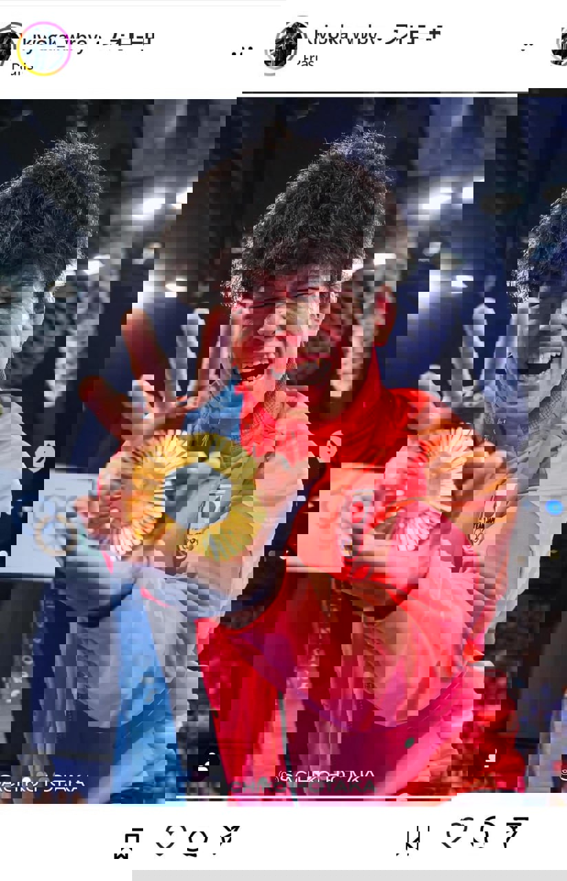 2069687
