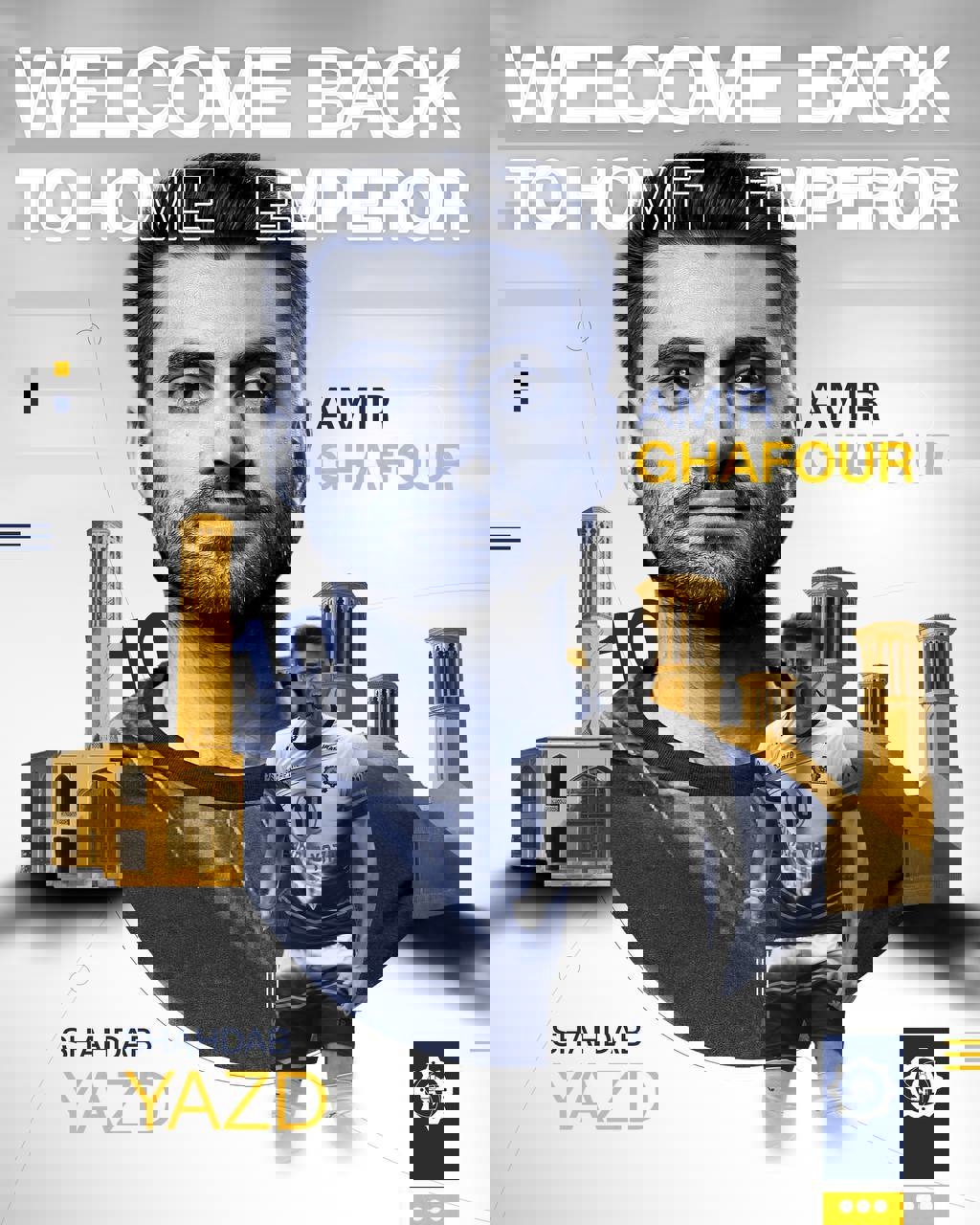 2069731
