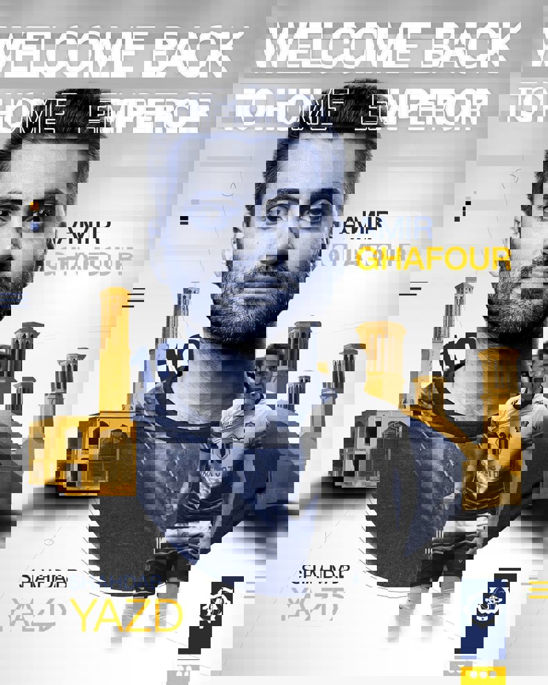 2069731