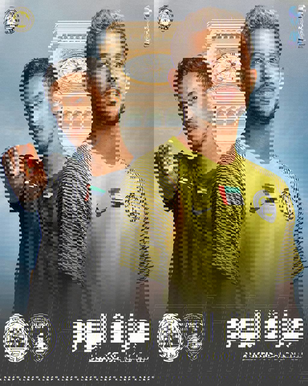 2069739