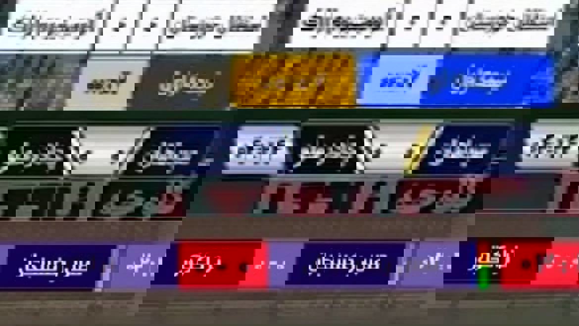 2069881