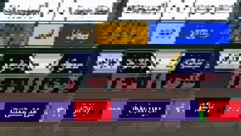 2069881
