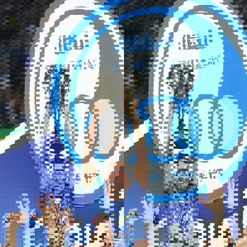 2069992