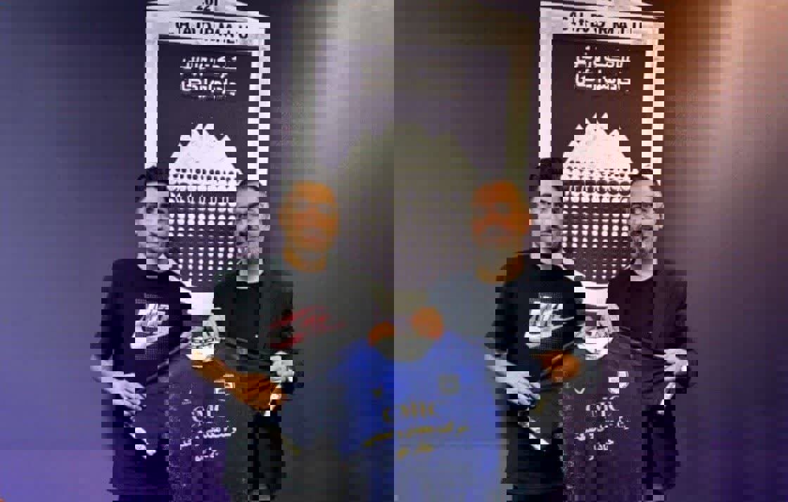2070011