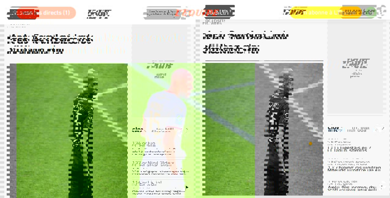 2070185