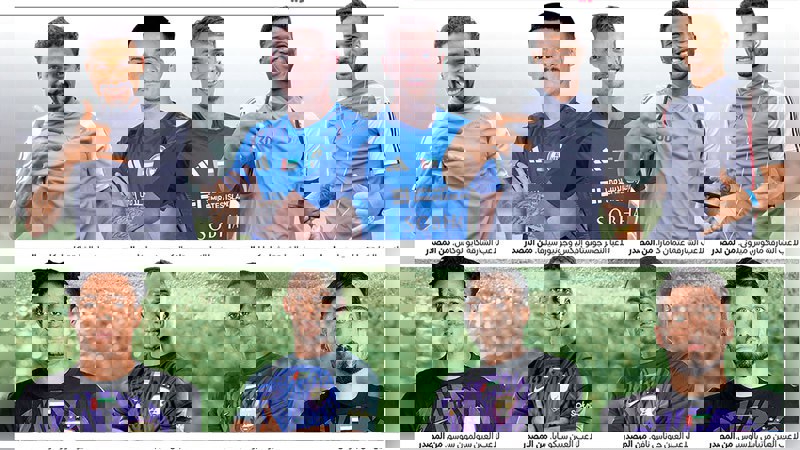 2070526