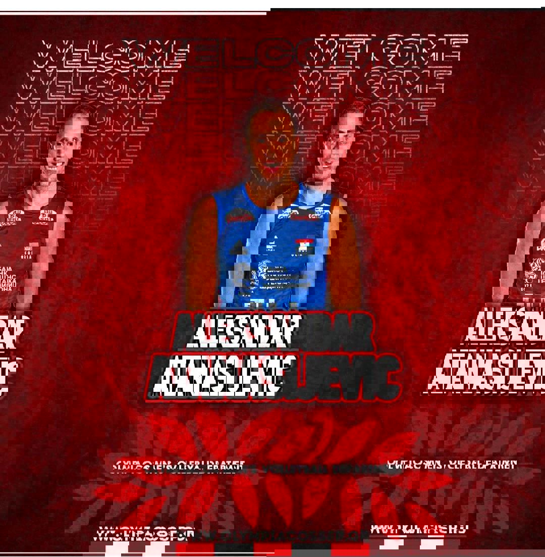 2070743