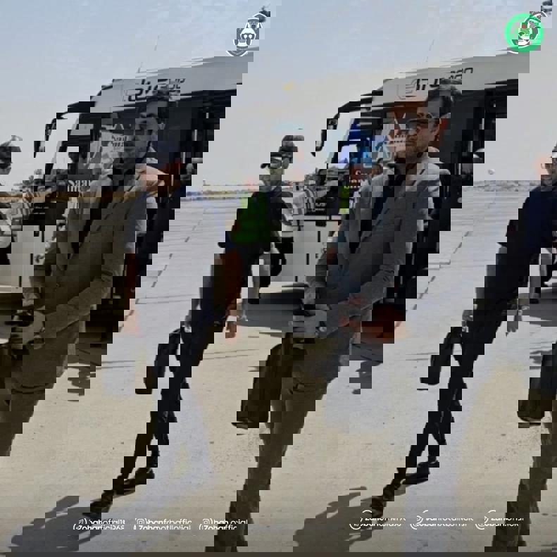 2070830