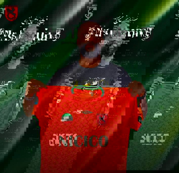 2070877
