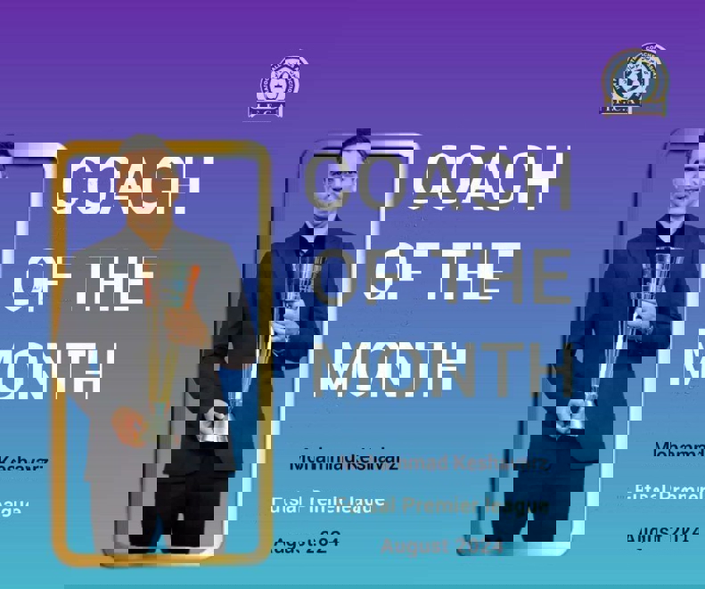2071207