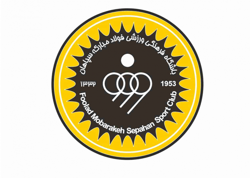 تولد حرفهایترین باشگاه فوتبال ایران (عکس)