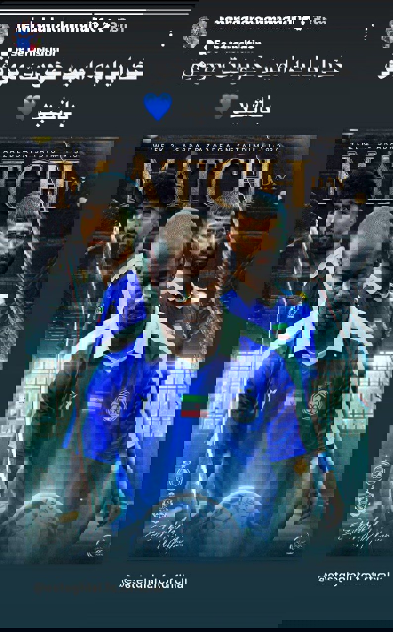 2071522