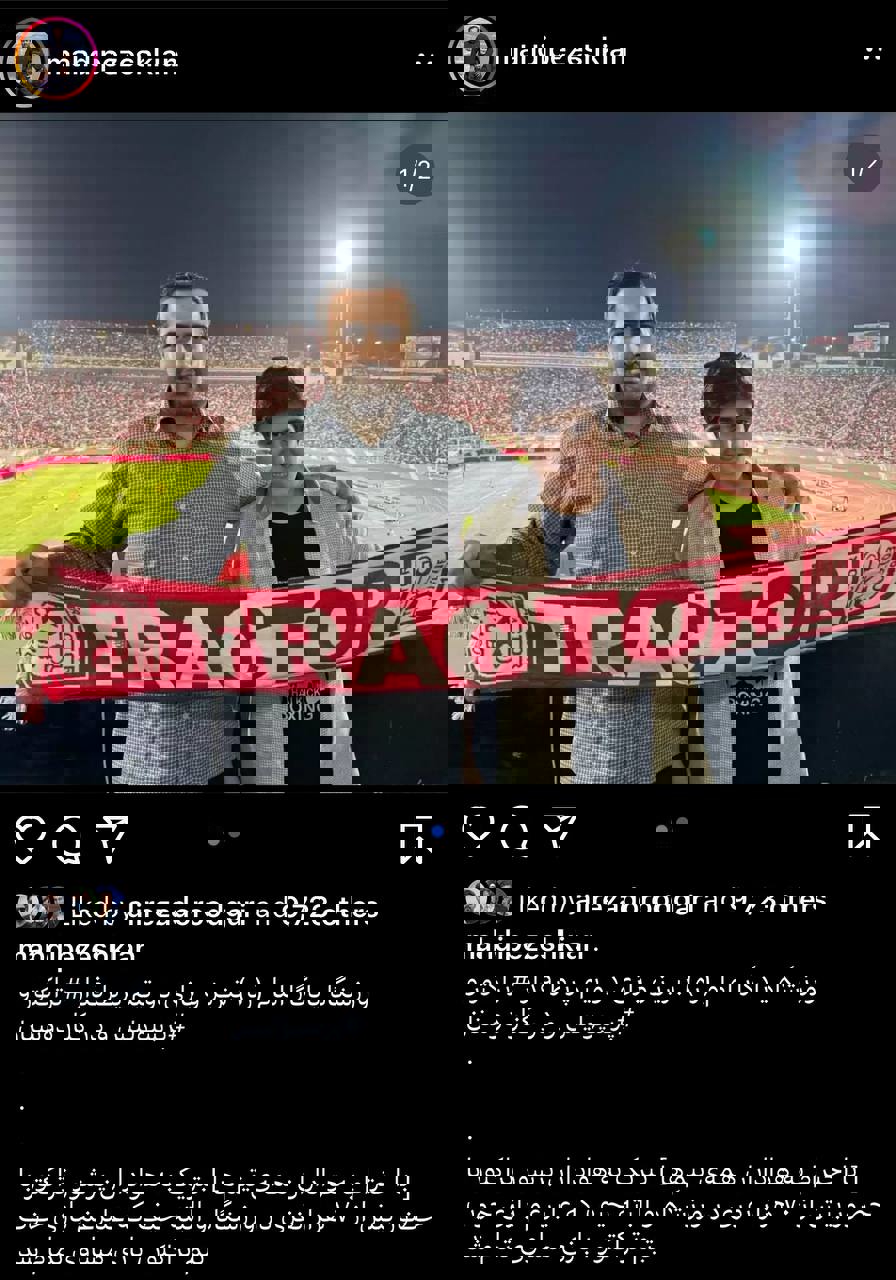 2071521