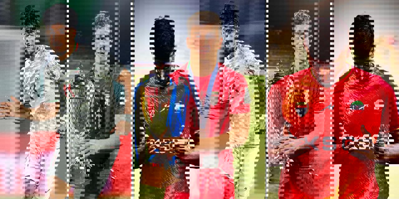 2071550