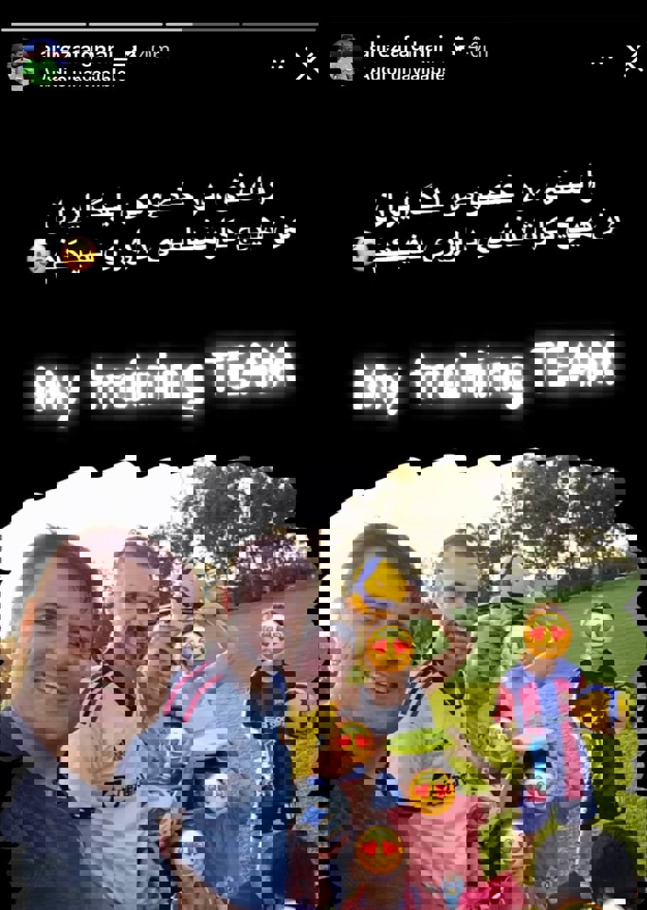 2071607