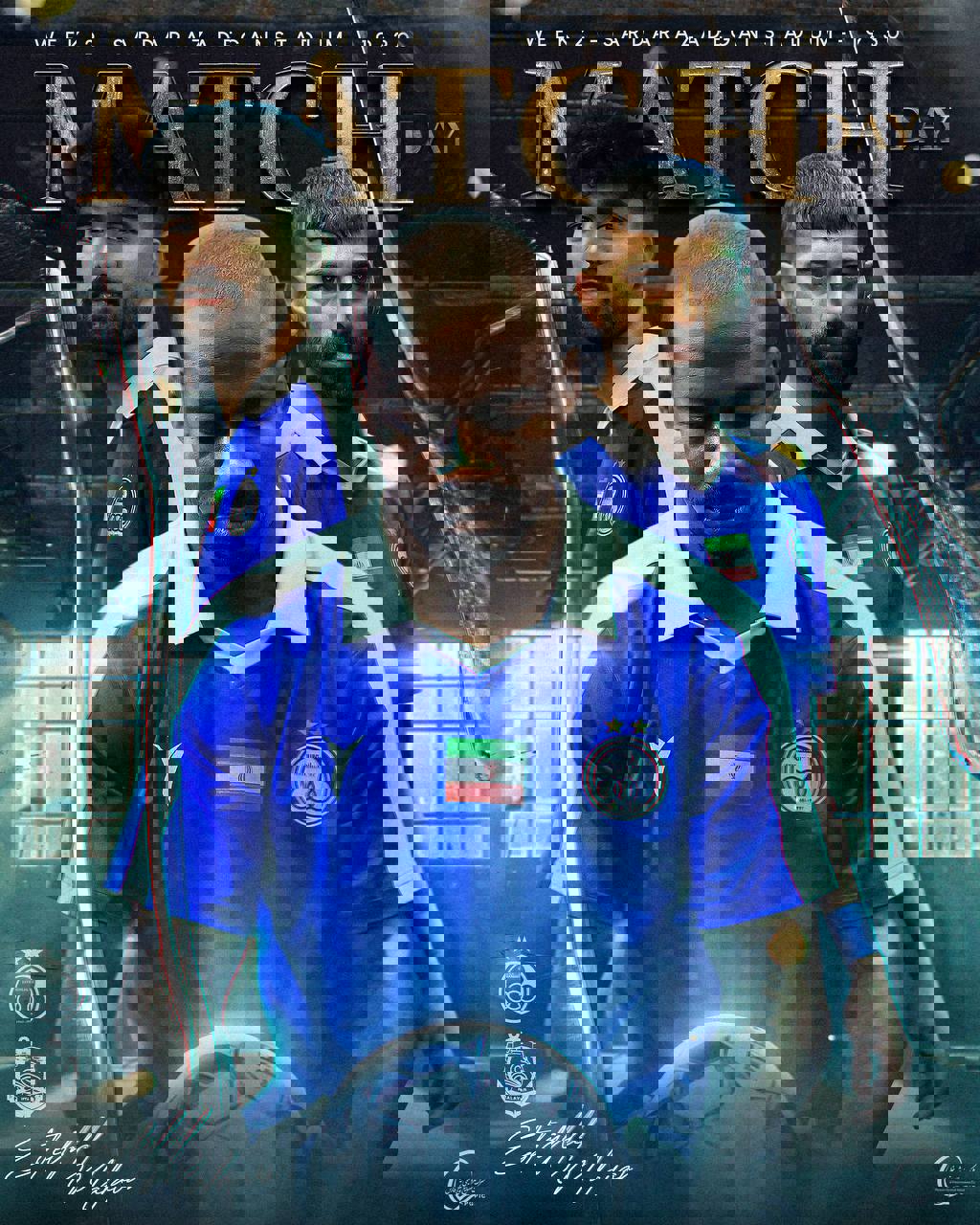 2071587